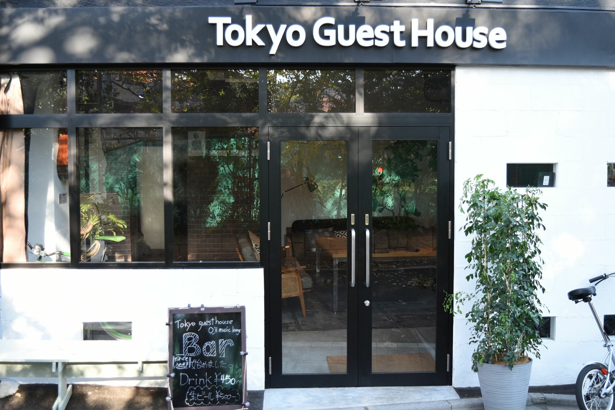 Tokyo Guest House Ouji Music Lounge Exterior photo